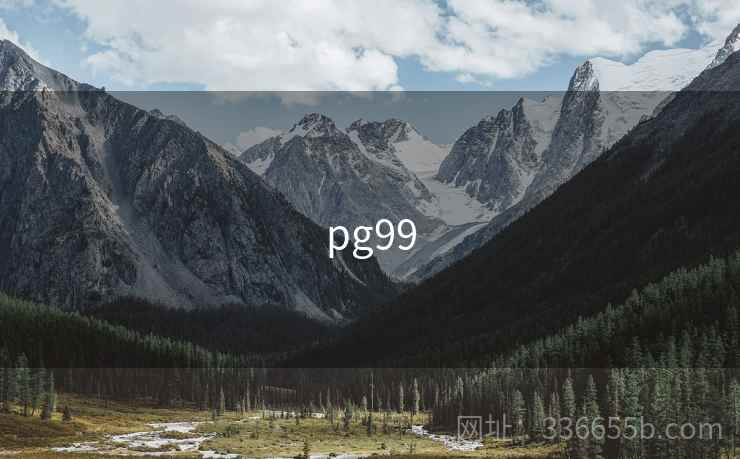 pg99